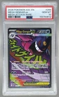 3612 Mega Gengar ex 2026 Pokemon Ascended Heroes #269/217 Attack Rare PSA 10