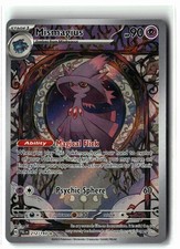 2023 Mismagius ⭐️ 212/193 Holo Illustration Rare Paldea Evolved Pokemon NM