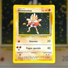 Carte Pokemon Set Base Hitmonchan 7/102 HOLO RARA ITA Vintage Old Swirl