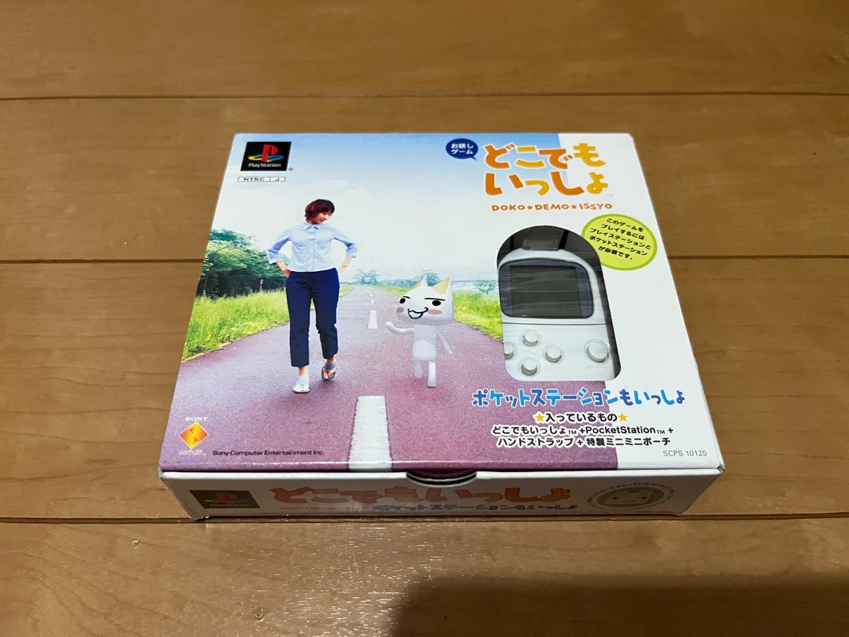 sony pocketstation products for sale | eBay