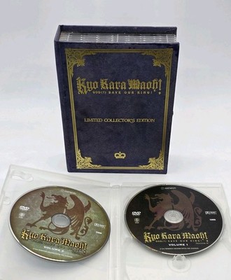 Kyo Kara Maoh: God (?) Save Our King - Season 1 DVD Compete + Season 2 Vol 1 & 2