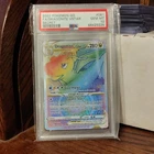 Dragonite VStar Rainbow 081/078 Pokemon Go PSA 10 Pokemon Card