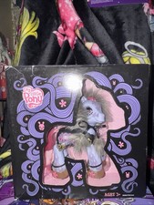 ARTIST JUNKO MIZUNO MLP-G3 EXCLUSIVE--2009 LI...