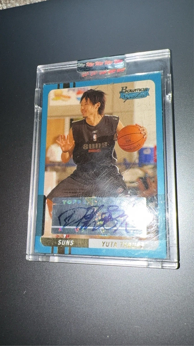 Bowman Basketball 2004-05 Season Sports Trading Cards 