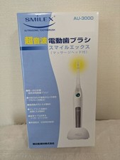 Smilex 1.6MHz ultrasonic electric toothbrush AU-300D from Japan