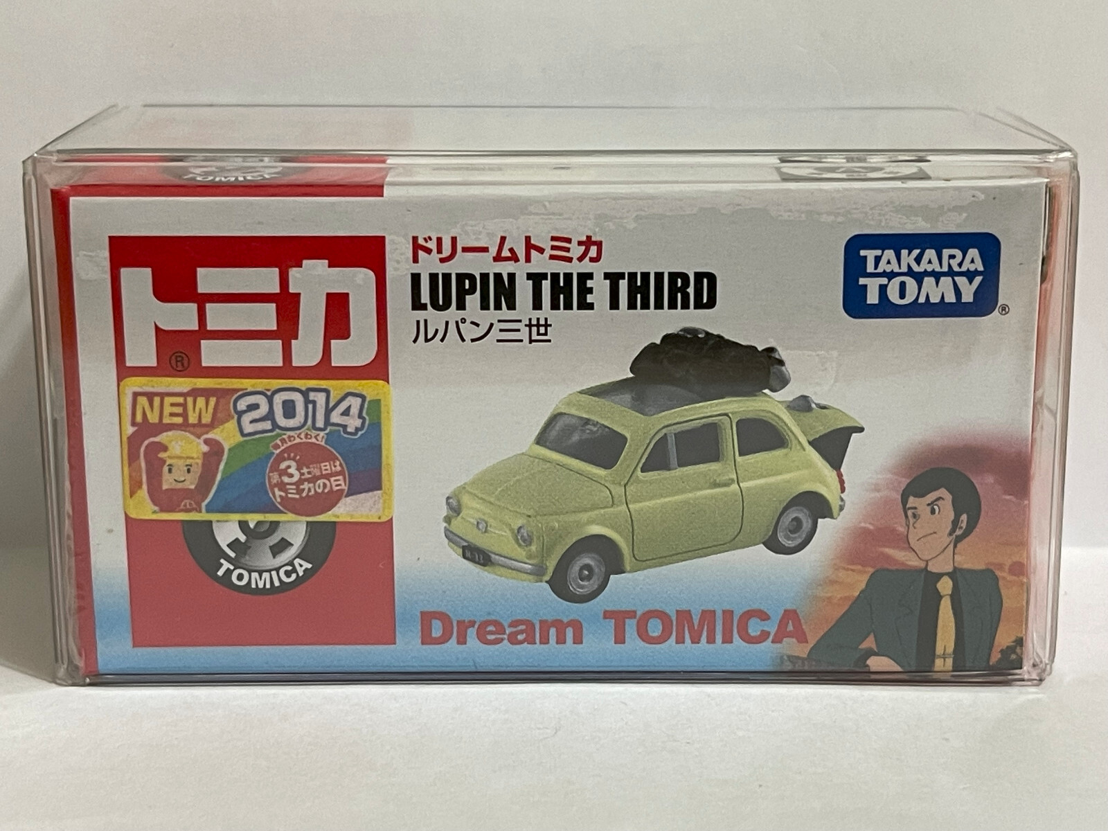 Tomica Premium Unlimited - Fiat 500 Lupin Le Troisième / Château D'Ostro - Modèle 05 - Neuf