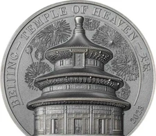 TEMPLE OF HEAVEN BEIJING 2023 $10 2 oz Silver SMARTMINTING Coin Cook Islands