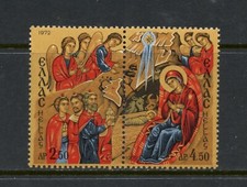 D378 Griechenland 1972 Kunst Drei Könige & Engel Weihnachten Paar MNH