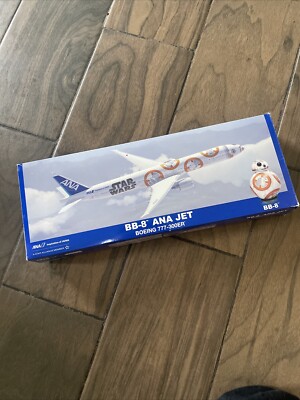Star Wars BB-8 ANA Jet - Boeing 777-300ER - 1/200 Scale - All