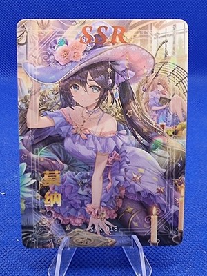 AUSWAHL | Favorite Card Full Set | Goddess Story Waifu Karte Anime Cards Pick