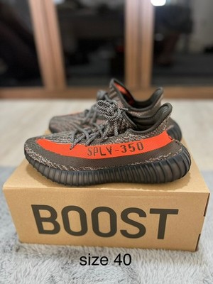 adidas Yeezy Boost 350 V2 Kohle Beluga size 40