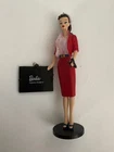 Hallmark Keepsake Ornament, Barbie™ Busy Gal™ Fashion, 8th in Series - NIB! 2001