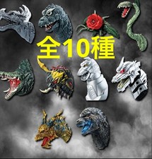 Ichiban Kuji Godzilla 70th E Prize Monster Head Magnets Complete Set of 10 Japan