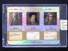 2025 Eternal Revelation Albert Einstein Leonardo Isaac Newton History Relic /50