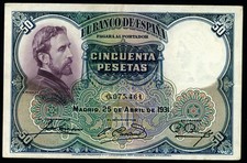 E711 SPAIN BANK NOTE 50 PESETAS 25 ABRIL 1931 EBC.