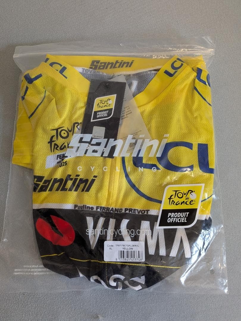 新品】VISMA Lease a Bike Tour de France XL | eBay