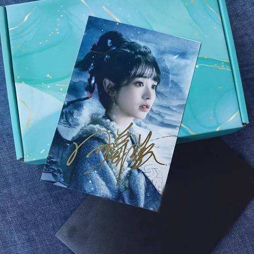逐玉 Zhu Yu Zhang Linghe Tian Xiwei 6" Signed Autographed Photo Collection Gift - Afbeelding 5 van 18