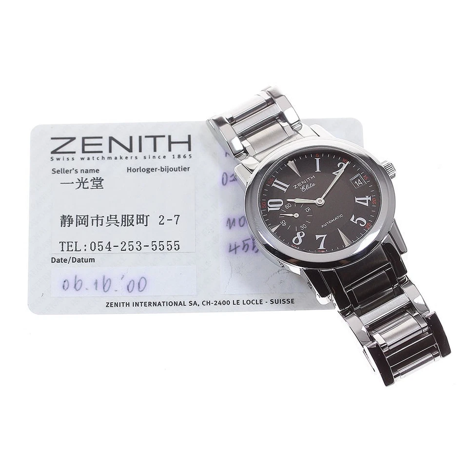 ZENITH elite 01/02.0450.680 Small seconds black Dial Automatic Men's_819370 - Image 2 of 4