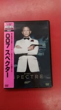 007 Spectre Model Number 007 Spectre 20th Century Fox Home Entertainment Japan
