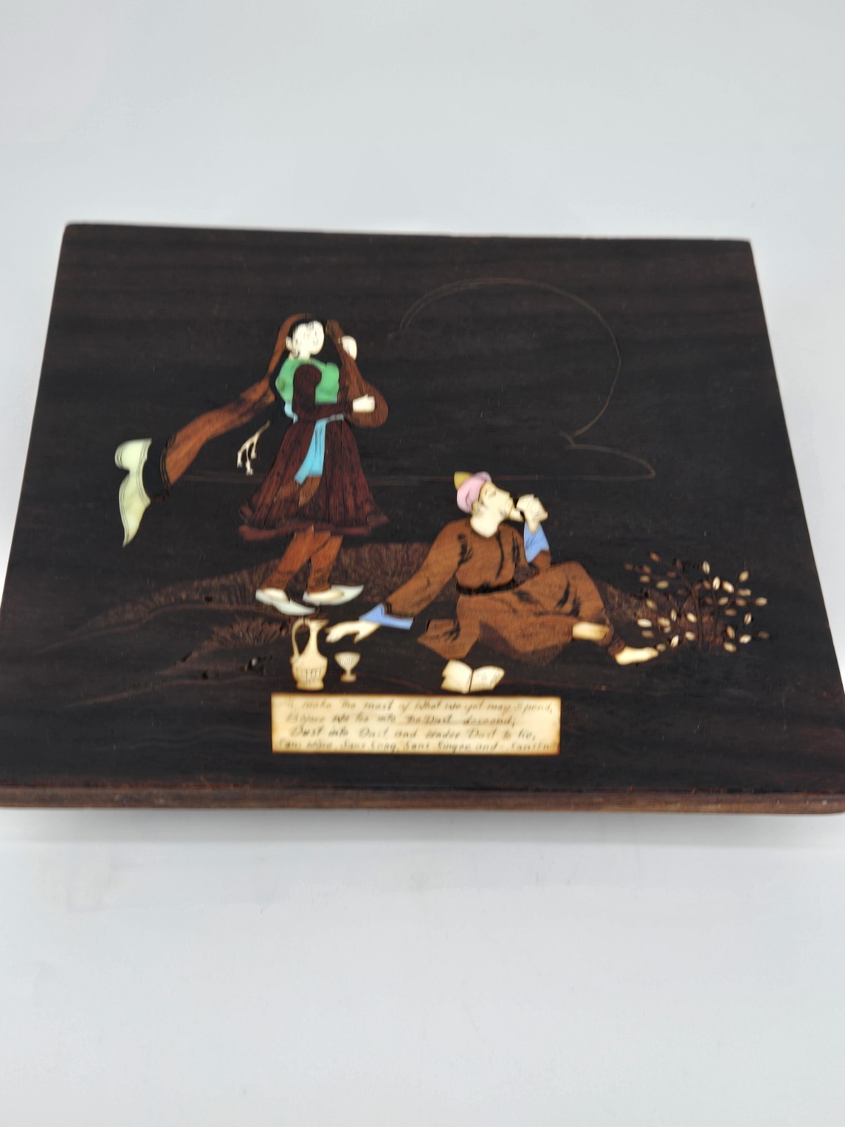 Antique Persian Inlaid Marquetry Folk Art Poetry Wooden Tray Table Footed Panel 