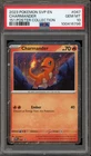 Pokemon Charmander 151 Poster Coll. Holo Promo SVP EN 047 PSA 10 Gem Mint