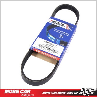 Air Conditioning Belt 5PK691F for 06-13 Mazda 3 / Mazda 3 Sport & 06-07 Mazda 5
