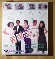Hong Kong movie Mr. handsome VCD Leon lai Wong Wan-sze