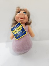 Vintage 1979 Muppets Miss Piggy 6" Beanbag Plush Doll Fisher Price Toys 867