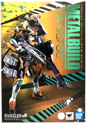 Evangelion METAL BUILD Action Figure Statue EVA 00 00' EVA BANDAI JP
