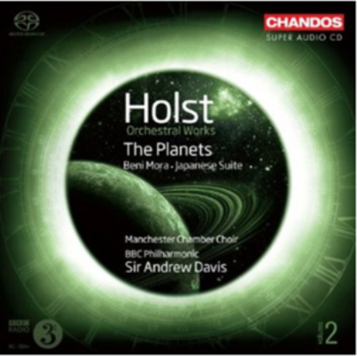 Gustav Holst Holst: The Planets/Japanese Suite/Beni Mora (CD)