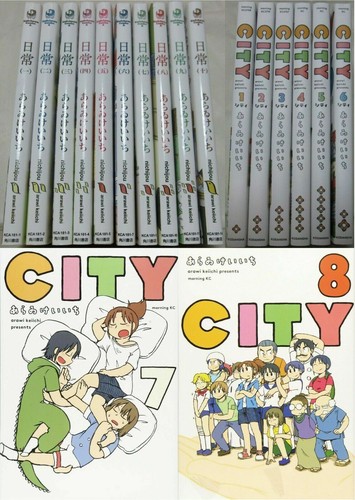 Nichijou Vol 1 10 City Vol 1 8 Set Japanese Manga Comic Ebay