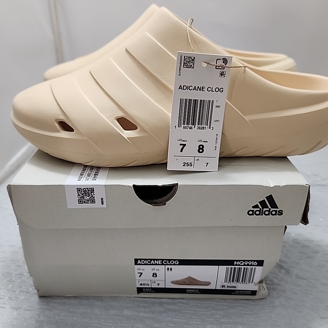 New IN BOX ADIDAS ADICANE CLOGS mens adicane Adidas clogs 12 (45) New | Mercari main image 4