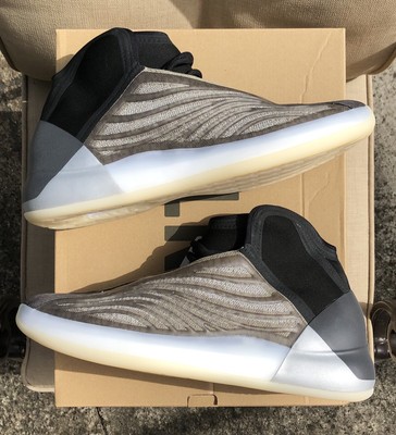 yeezy quantum reflective