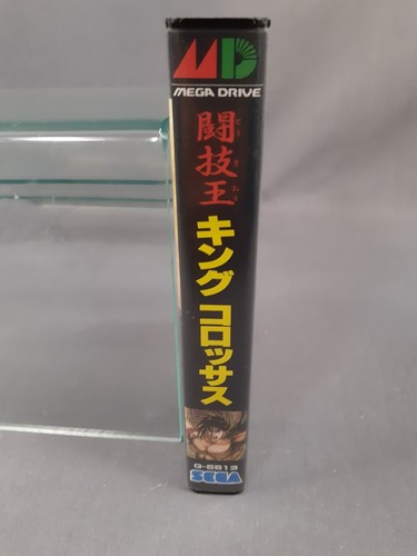 SEGA MEGADRIVE MEGA DRIVE MD KING COLOSSUS NTSC-J JP ver. (C2) - Imagen 4 de 4