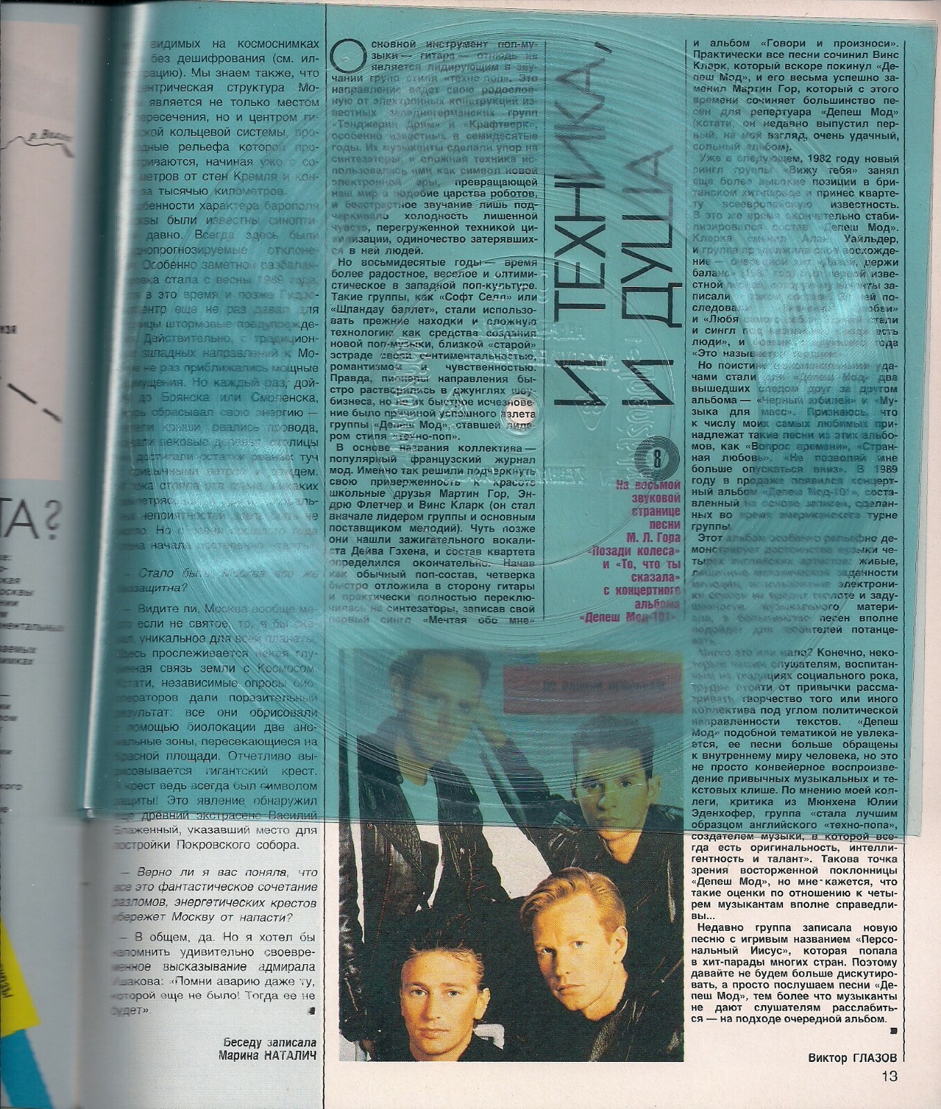 Bild 3 von 5