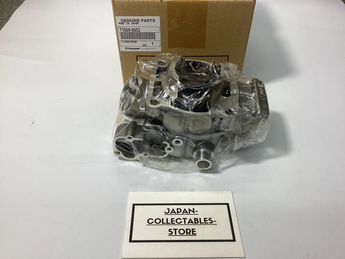Wiseco Top End Rebuild Kit For Kawasaki KX 85 (2001-2013) – Piston
