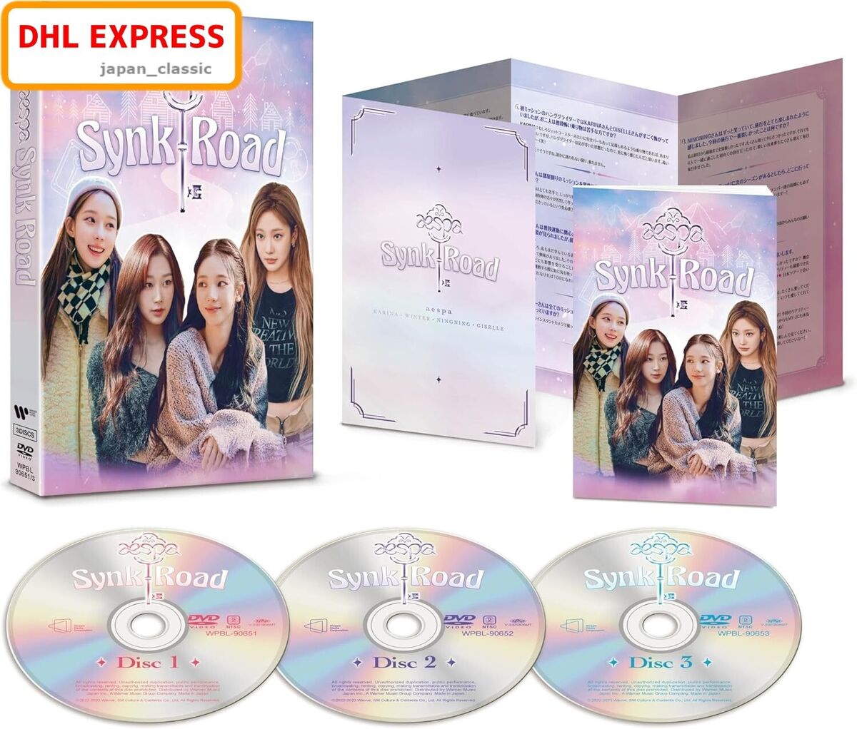 aespa Synk Road DVD 3 DISKS + Original Notepad JAPANESE | eBay aespa Synk Road DVD 3 DISKS + Original Notepad JAPANESE | eBay