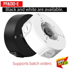 Original PFA130-E Aluminum Junction Box Turret Camera Bullet Camera Water proof