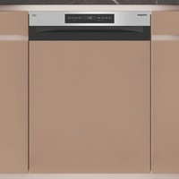 Hotpoint  Semi-Integrated Dishwasher - C-Rated Silver control H5PC15M6UK (11933)