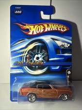 Hot Wheels 70 Chevelle 25 Mystery Car Rare Wprotector Pack Hot Wheels 70 Chevelle 25 Mystery Car Rare Wprotector Pack