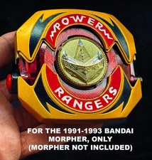 Mighty morphin Power Rangers Dragonzord ZEO metal power coin for 1993 morpher