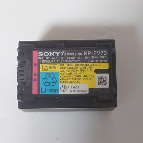 SONY HDR-CX720V Handycam digital HD video camera Works well - Picture 13 of 13