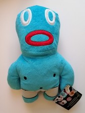 Corsa C'mon Teddy 10" Blue Licensed Official. bnwt Soft Plush