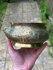 Chinese Antique Bronze Censer Burner 19th Century Qing Dynasty Xuande Mark