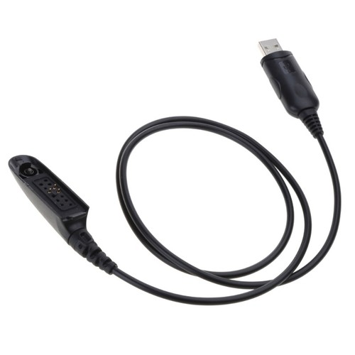 USB Programming Cable For Walkie Talkie Radio GP340 GP380 GP328 HT1250 - Zdjęcie 3 z 8
