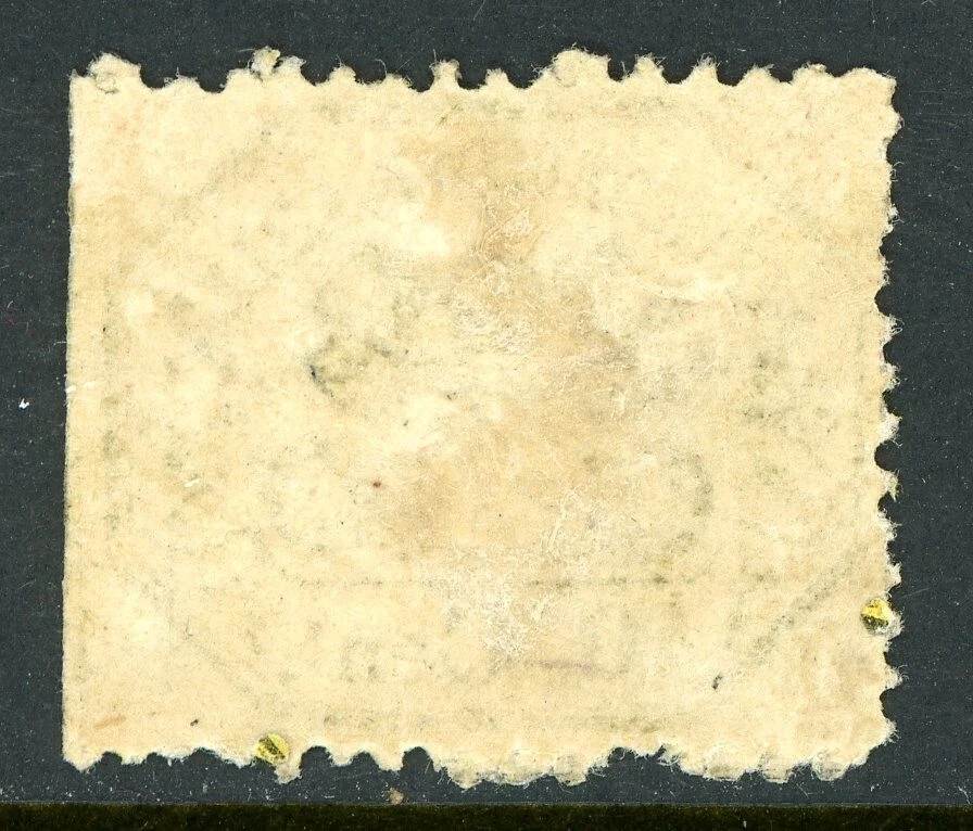 Italy 1868 Roman (Papal) States 40¢ Yellow Glazed Scott #24a Mint T728 ⭐⭐⭐⭐ - Image 2 of 4