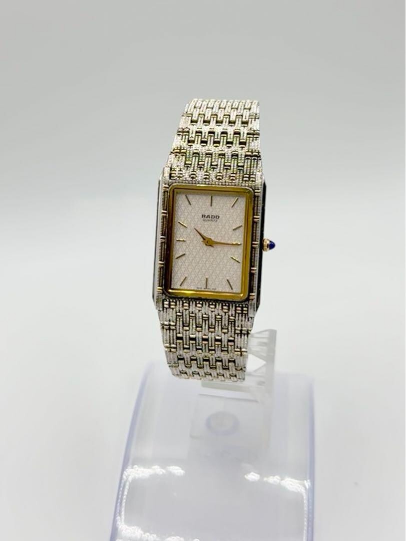 Rado Watch Quartz Gold Plated Rectangle Bracelet Women Swiss