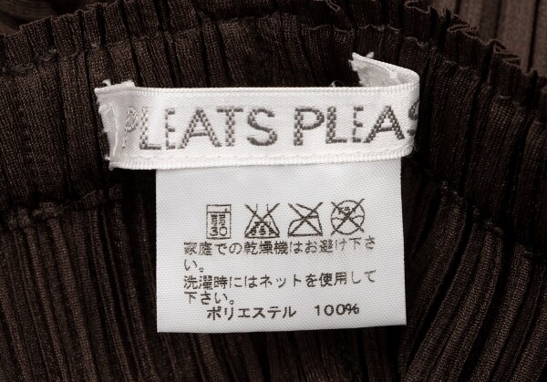 PLEATS PLEASE ISSEY MIYAKE Pleated Flare Pants PP43-JF123 Brown