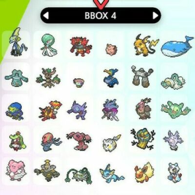 Pokemon Sword/Shield 30 RANKED BATTLE POKEMON (BOX #4) 6IV ULTRA SHINY Top Tier 