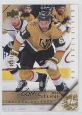 2020 Extended Series 2005-06 Upper Deck Tribute Exclusives 55/100 Mark Stone 0x1
